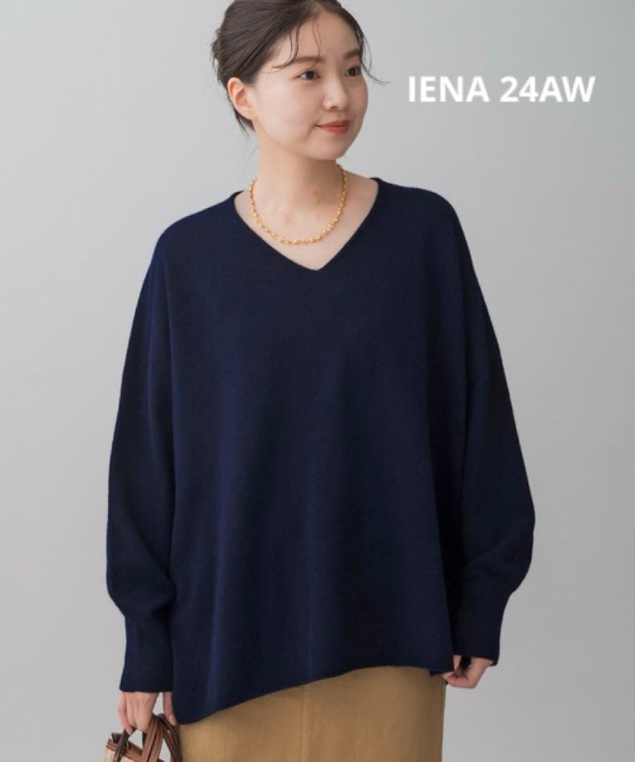 IENA 24AW 《追加2》Fineニュージーウールニュアンス Vプルオーバー