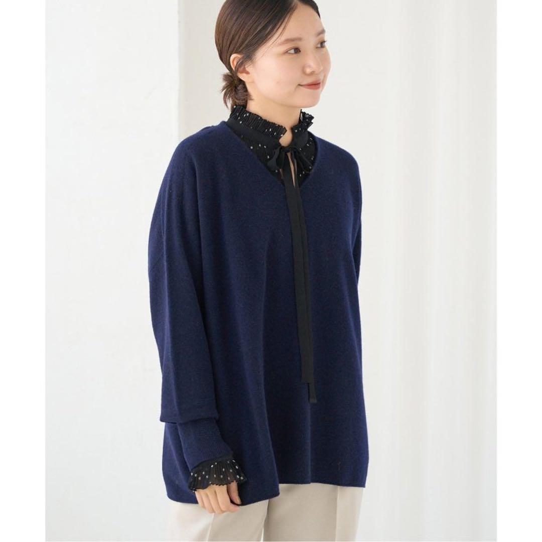 IENA 24AW 《追加2》Fineニュージーウールニュアンス Vプルオーバー