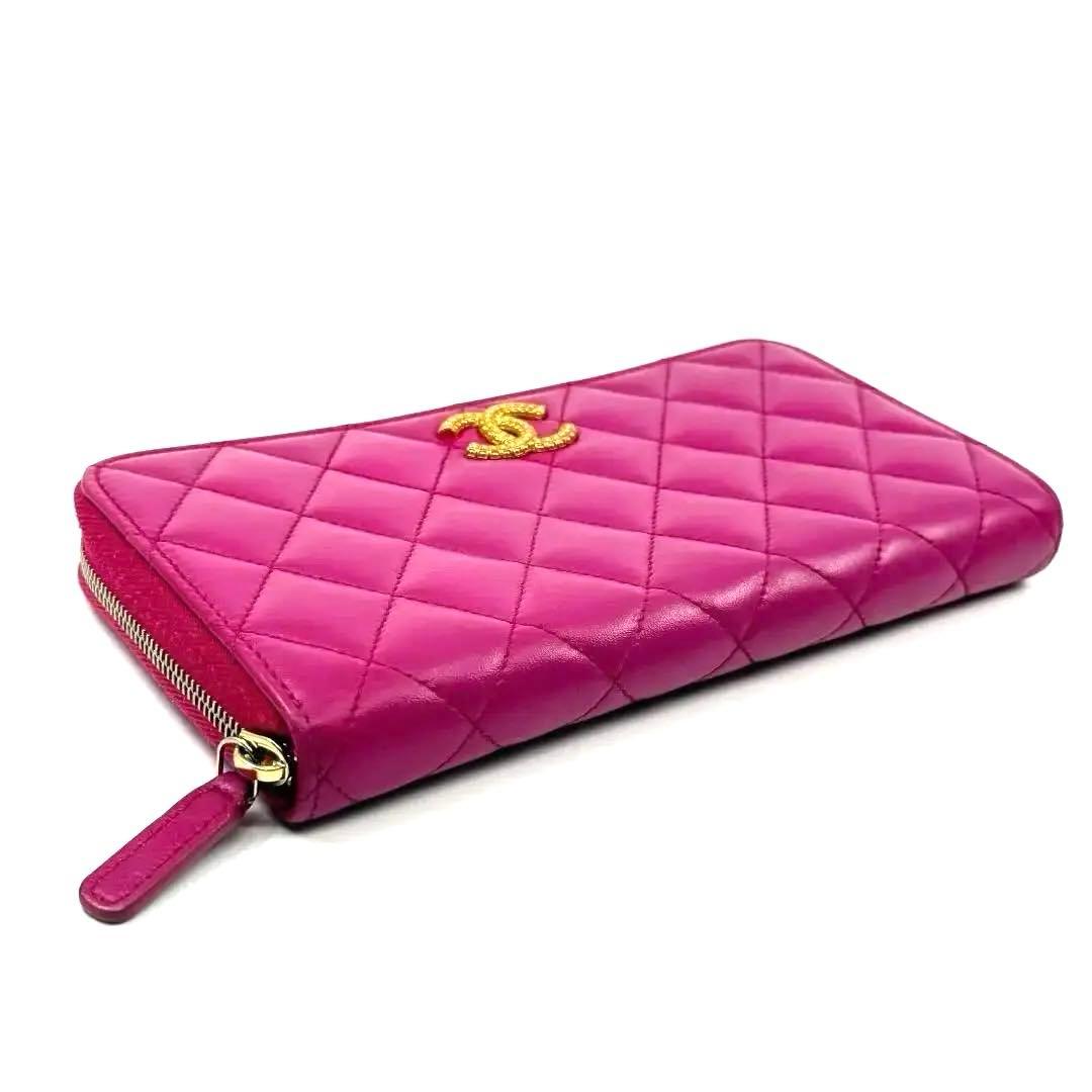 【プルメリア】　　　　　CHANEL シャネル　長財布