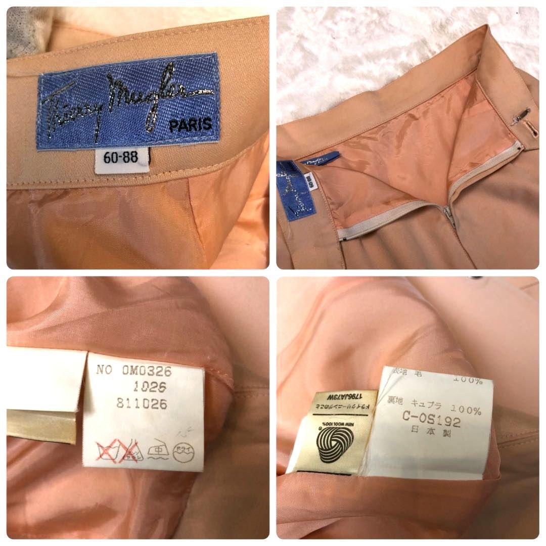 ★希少レア★ティエリーミュグレー セットアップスーツ 80s 90s ピンク