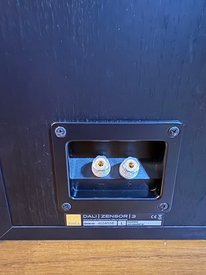 DALI ZENSOR3 ブラック