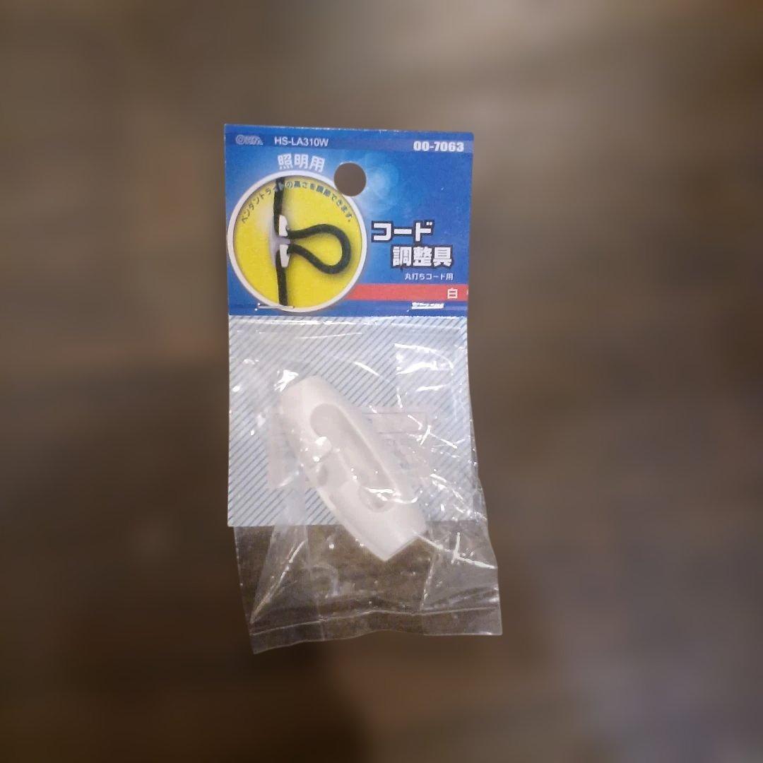 大きなきのこ形シェード　カラフル針金によるペンダントライト　小さな村の物語