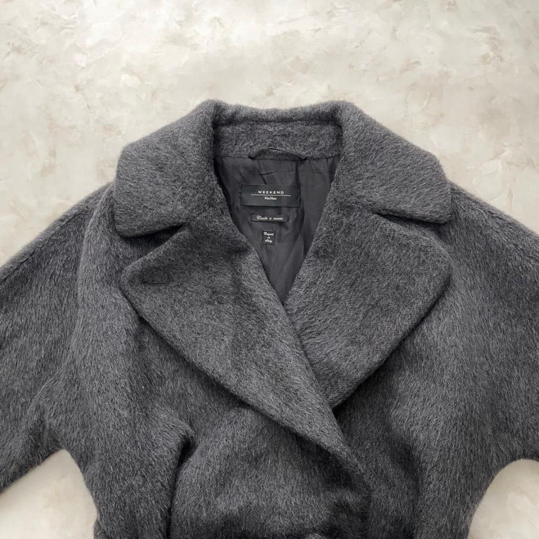 Max Mara マックスマーラ アルパカ混シャギーベルテッドコート　S~M