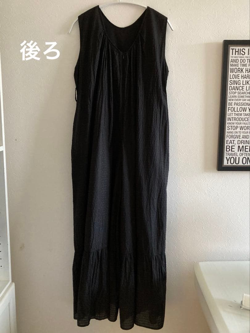 ヌキテパ　インド製　コットントビーオールインワン　ウエストリボン　マキシ丈