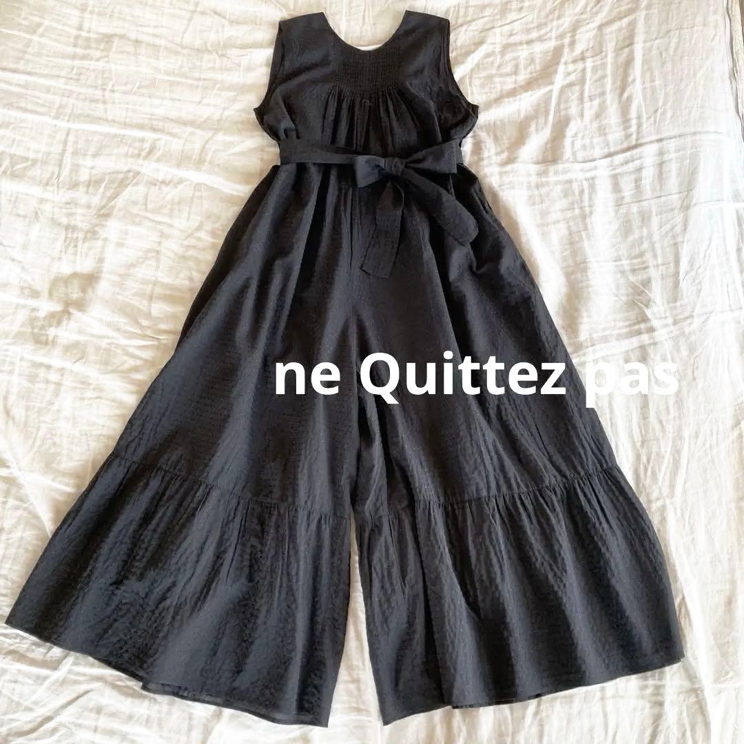 ヌキテパ　インド製　コットントビーオールインワン　ウエストリボン　マキシ丈