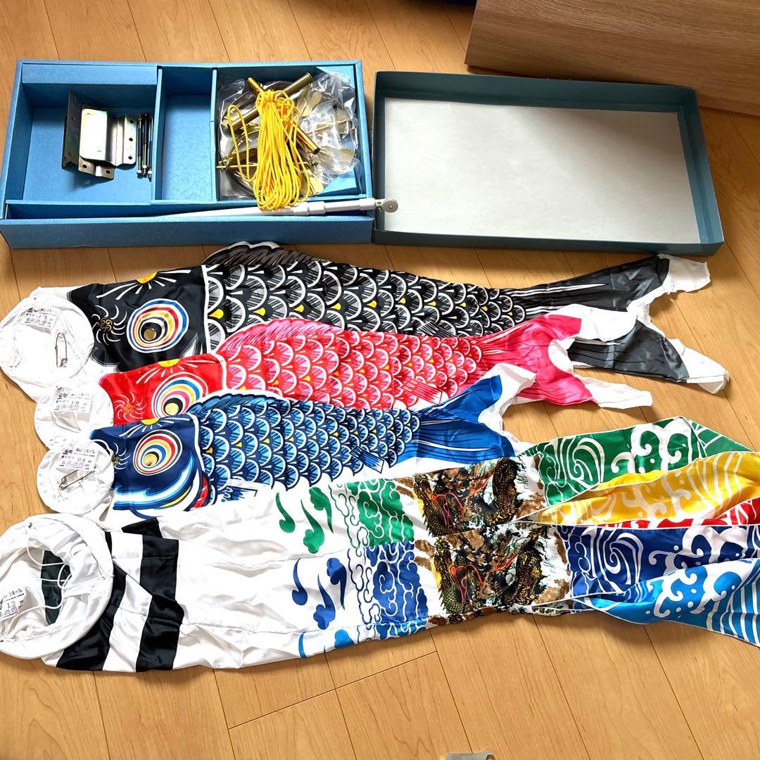 こいのぼりセット優輝S♯12