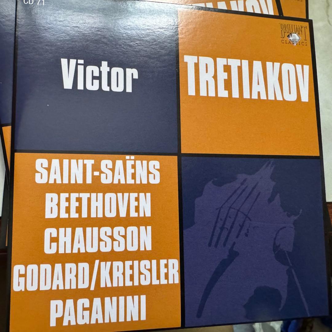 【貴重】ロシアン・レジェンド～２０世紀ロシアの伝説的ソリストたち (100CD)