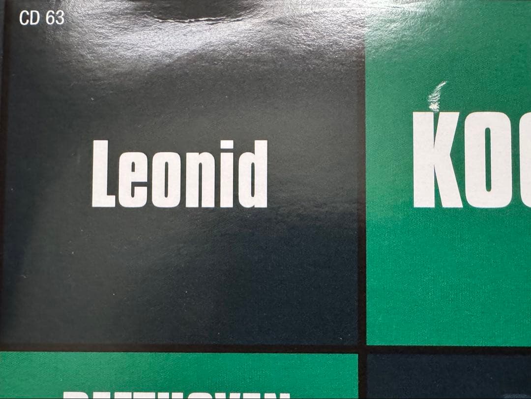 【貴重】ロシアン・レジェンド～２０世紀ロシアの伝説的ソリストたち (100CD)