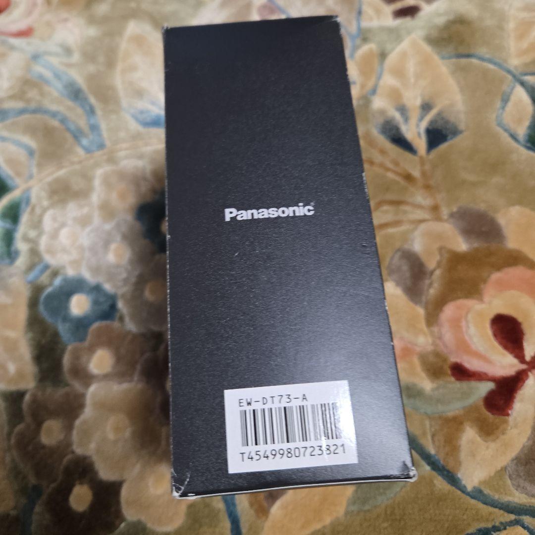 パナソニック　ドルツ　EW-DT73 音波振動歯ブラシ