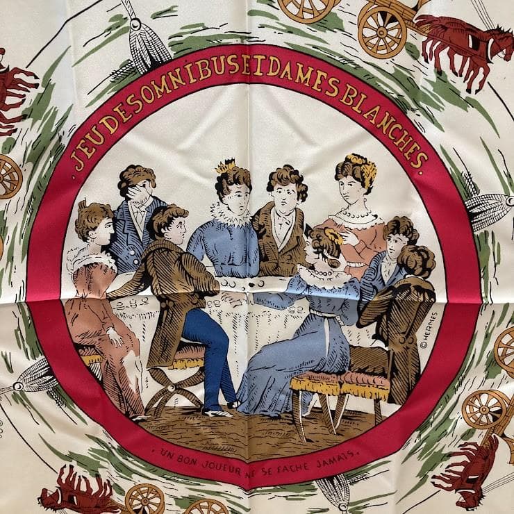 良好 エルメス HERMES シルク スカーフ フランス製 約90×90 袋入り