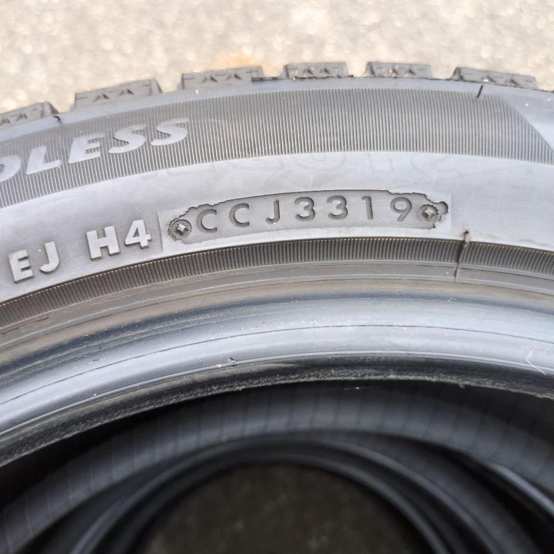 ブリヂストン スタッドレスタイヤ 205/50R17 4本セット