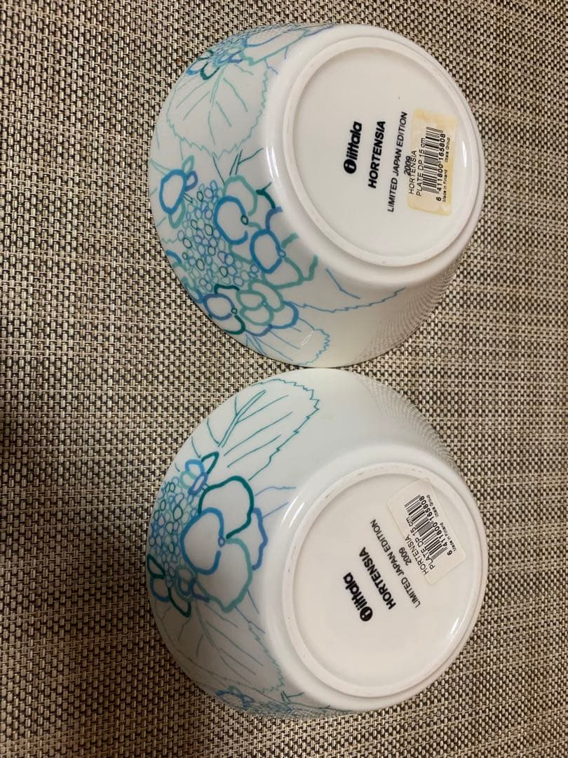 イッタラ ホルテンシア　石本藤雄　限定