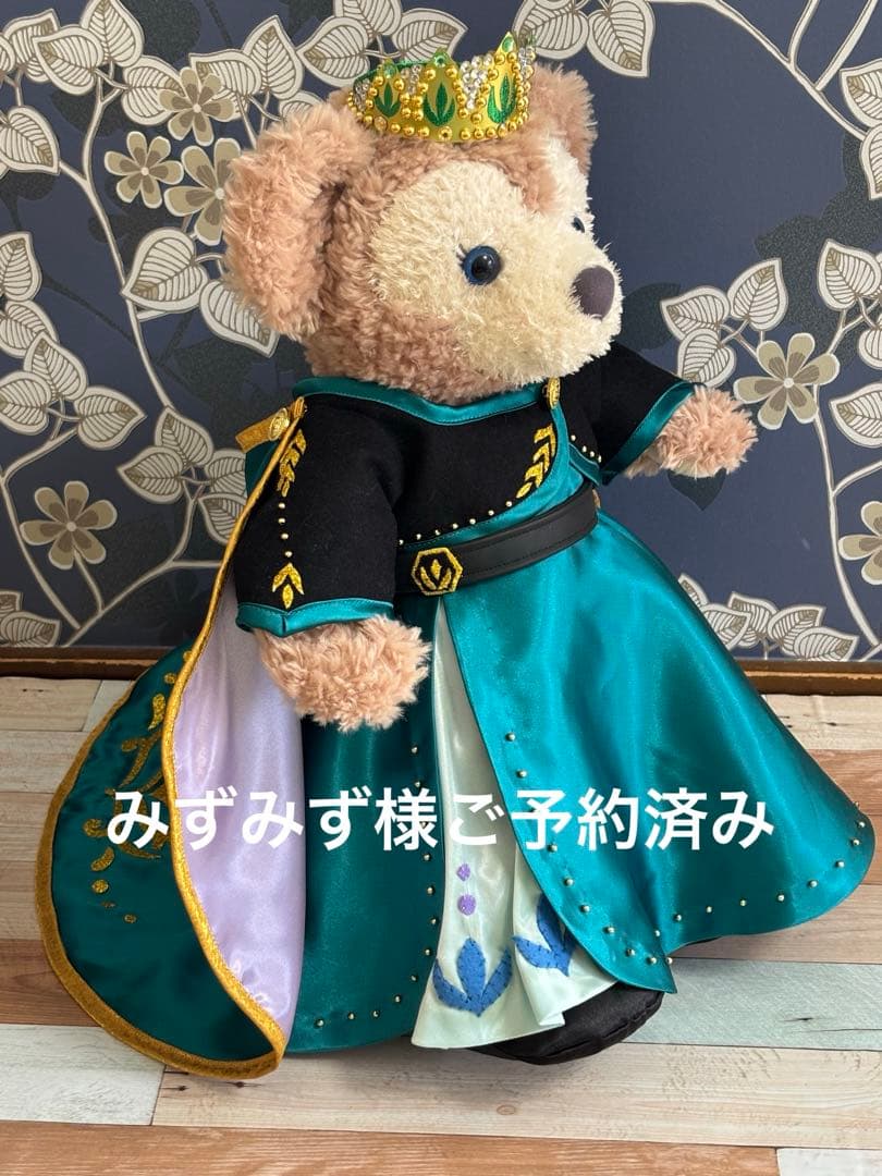 みずみず様ご予約済み