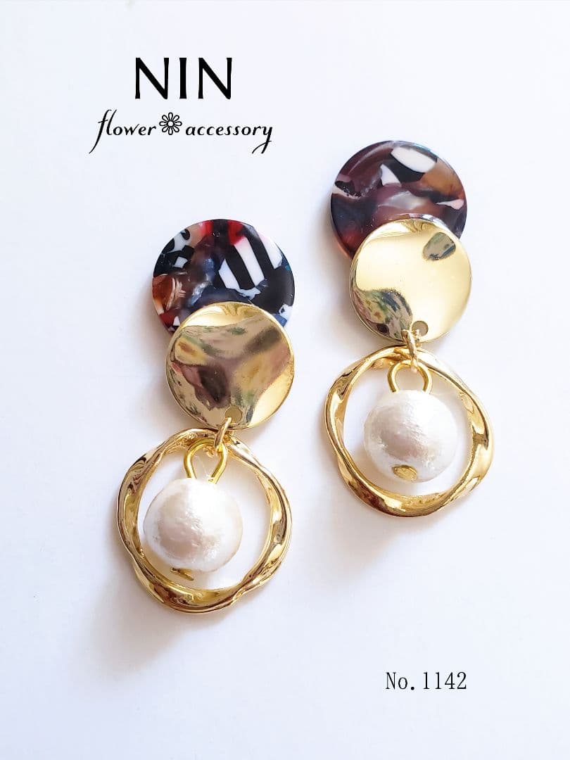 1142 MIXカラー べっ甲 パール ハンドメイド ピアス イヤリング