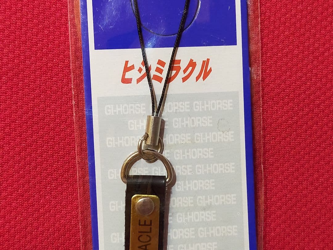 ◆　競馬　JRA　◆　ヒシミラクル　◆　馬番ボールペン　フィギュアストラップ　◆