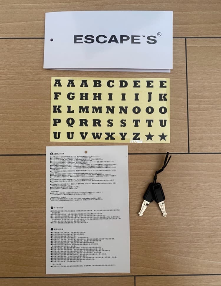 シフレ Ｌサイズハードフレーム スーツケース 91L