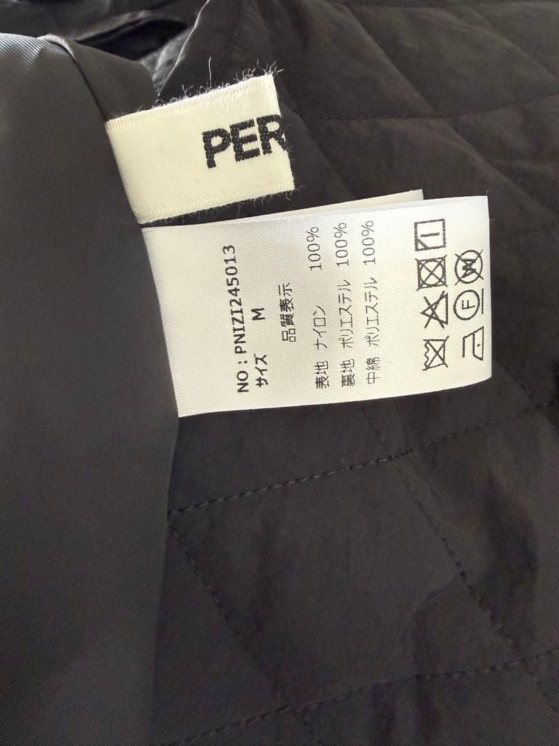 PERNA キルティングリボンコート　 Mサイズ