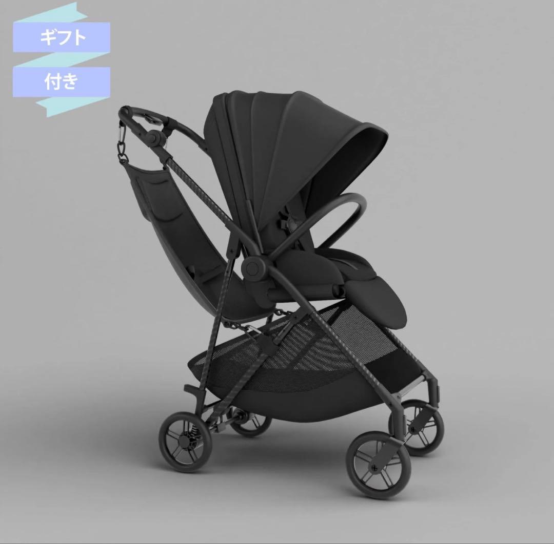 hoppie ベビーカー用追加シート ホッピー用防水トラベルバッグ付き