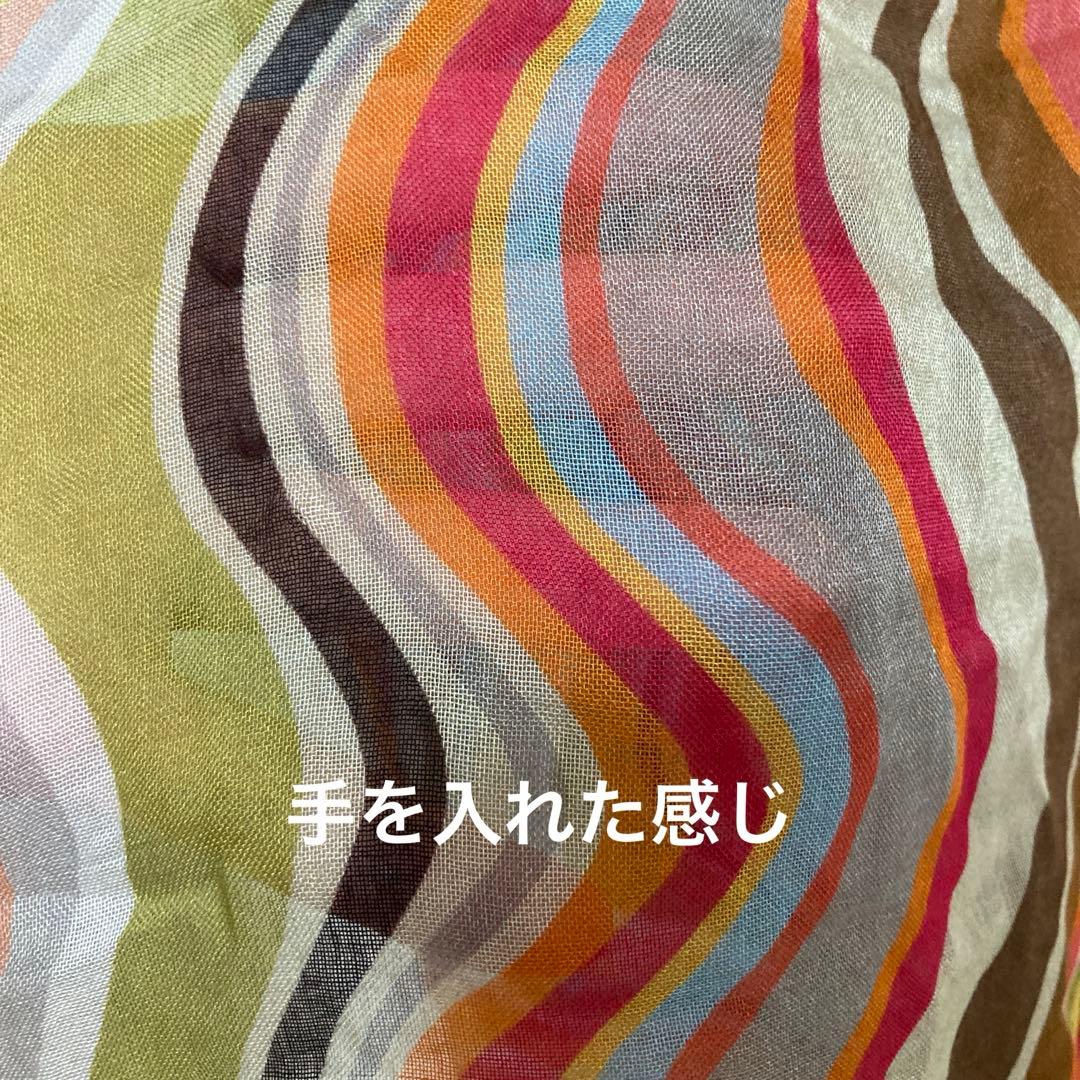 Paul Smith マルチスワール柄スカーフ　長方形