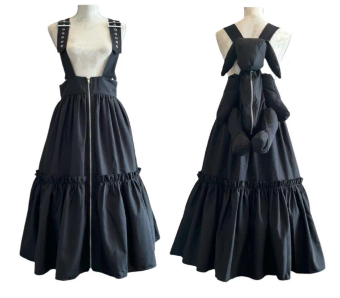 ぬいぐるみバッグジャンパースカート(ブラック) HEIHEI