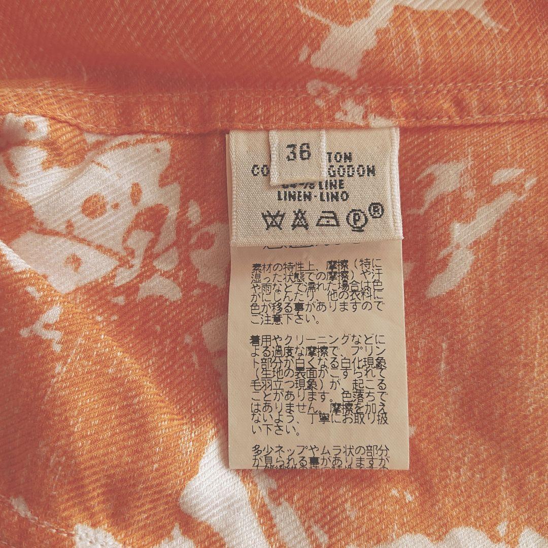 HERMESシャツ