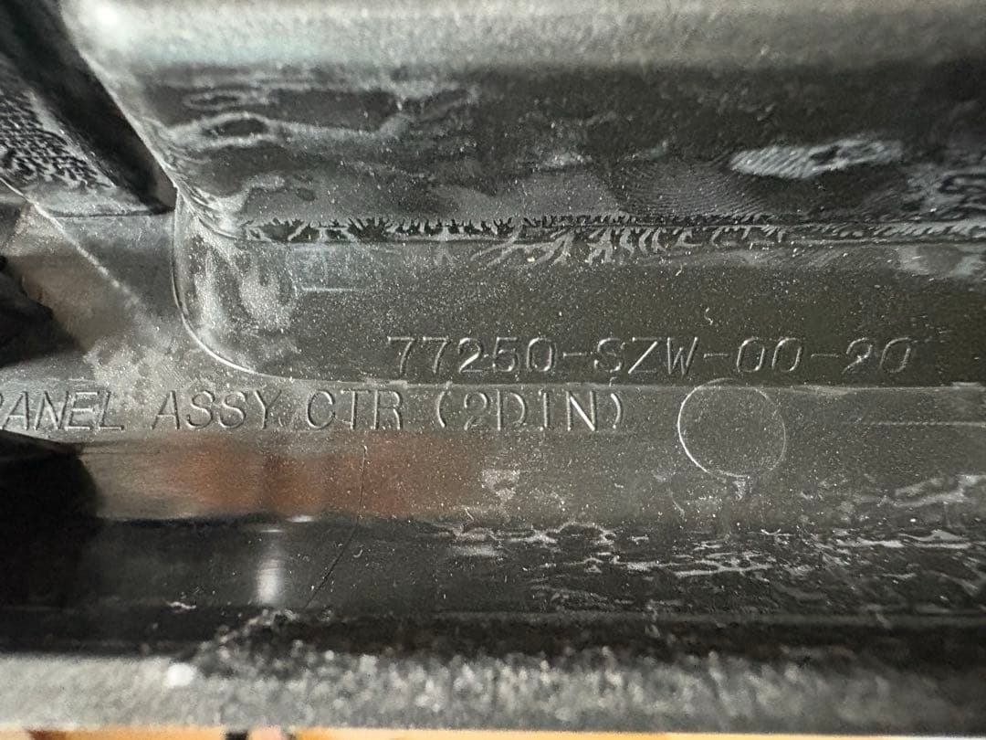 【純正美品】ステップワゴン スパーダ RK5 後期 オーディオパネル