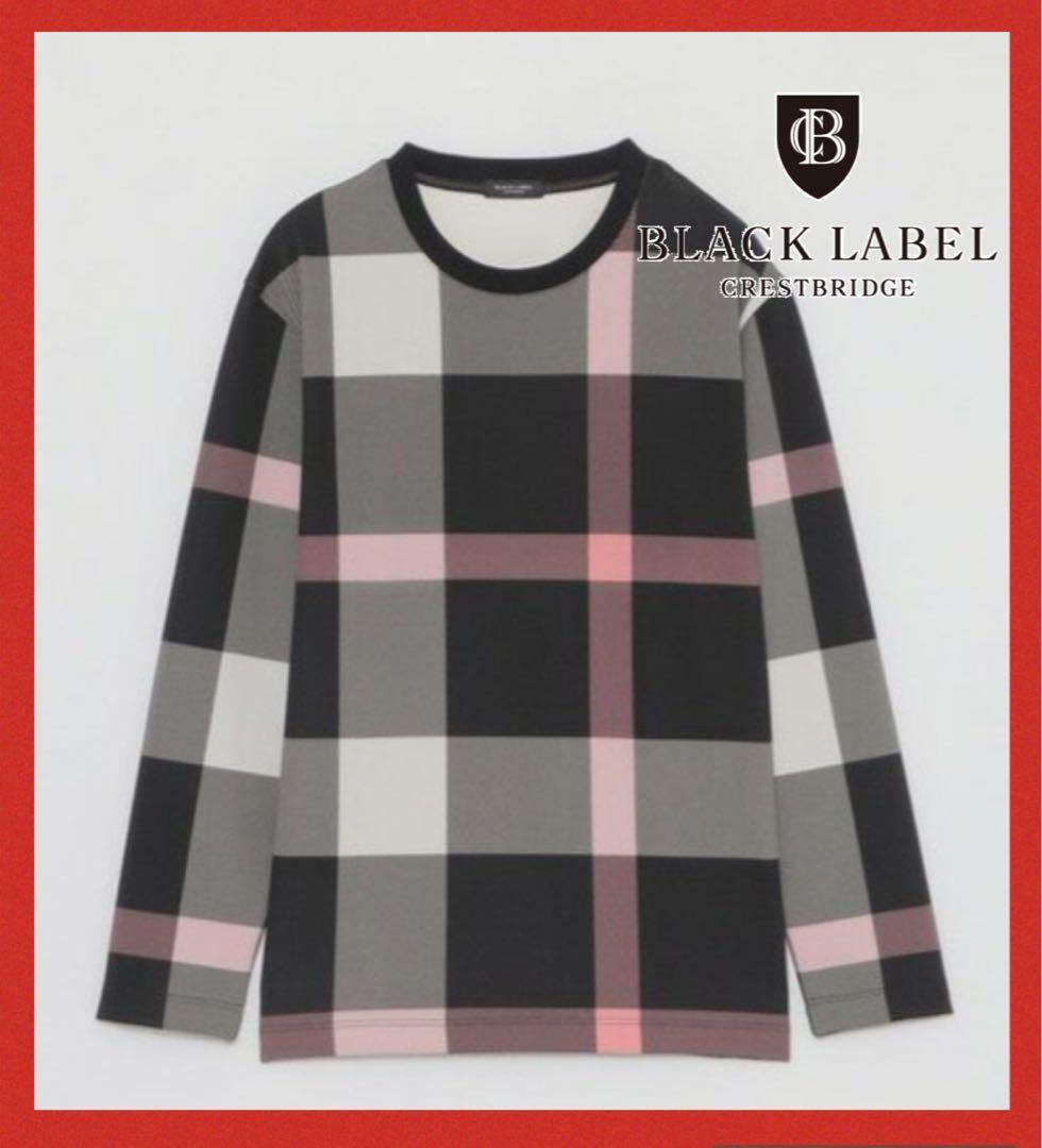 【新品同様】ブラックレーベルクレストブリッジ　ライトスウェット　CBチェック　L
