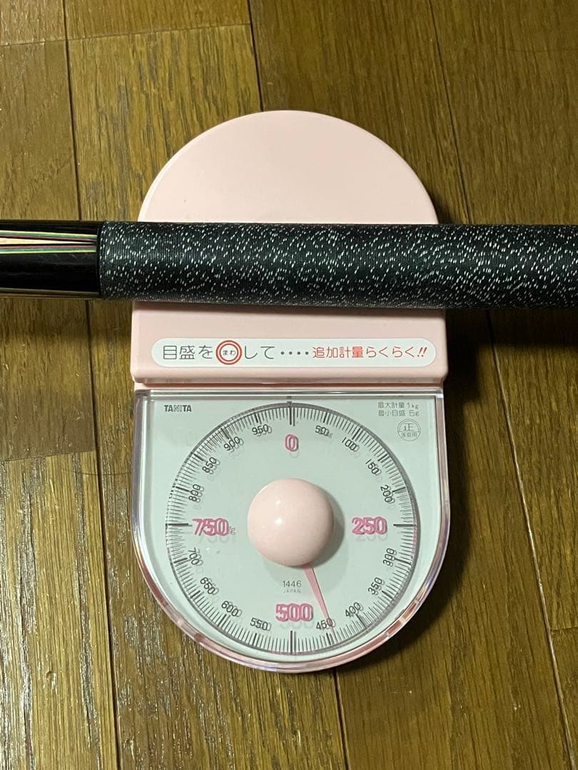 ADAM キャロムキュー　スリークッション／３C 2バット　３シャフト