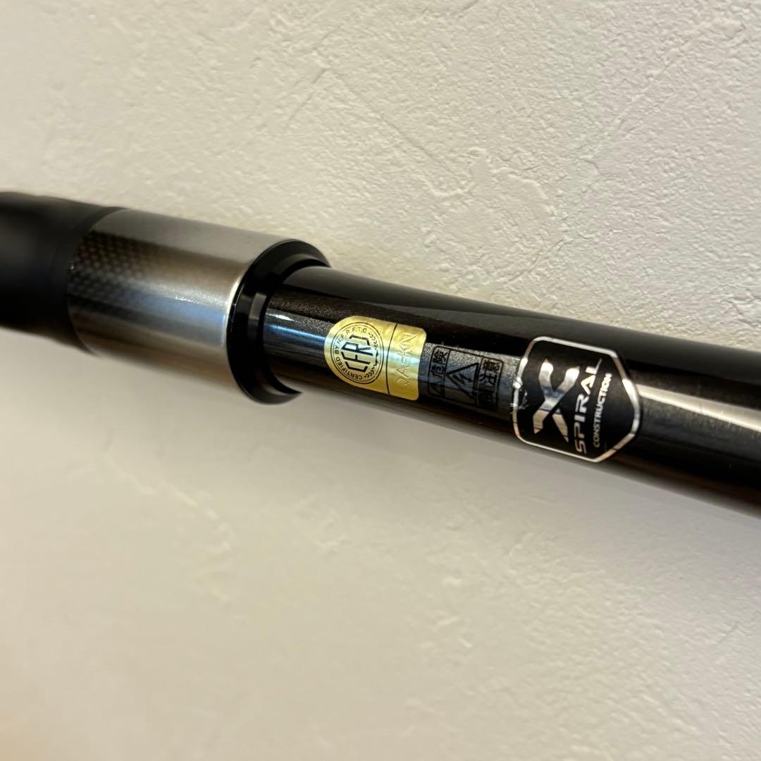 シマノ マスターチューン イソ 1.2-500 25222