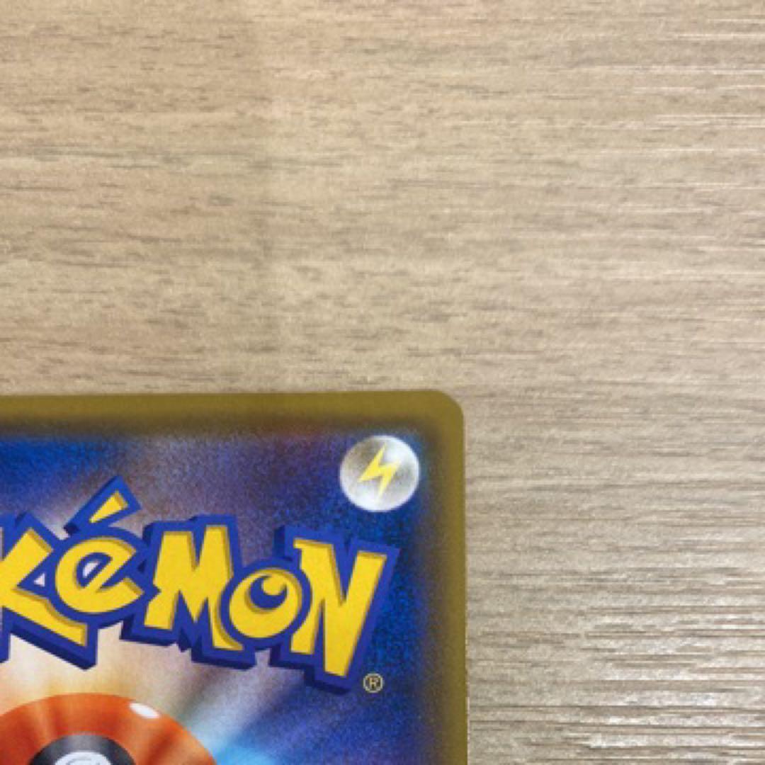 OGCANさん専用ブラッキー＆ダークライGX SR TAG TEAM