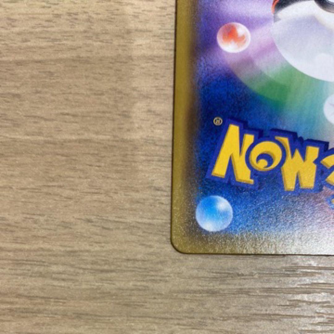 OGCANさん専用ブラッキー＆ダークライGX SR TAG TEAM