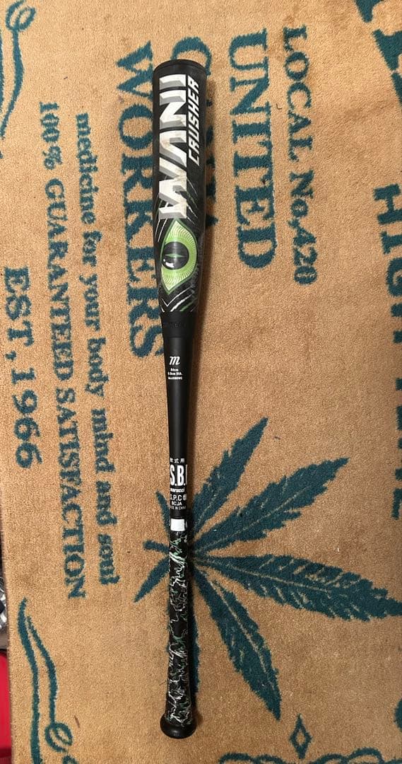 marucci WANI CRUSHER ワニクラッシャー軟式バット 84cm