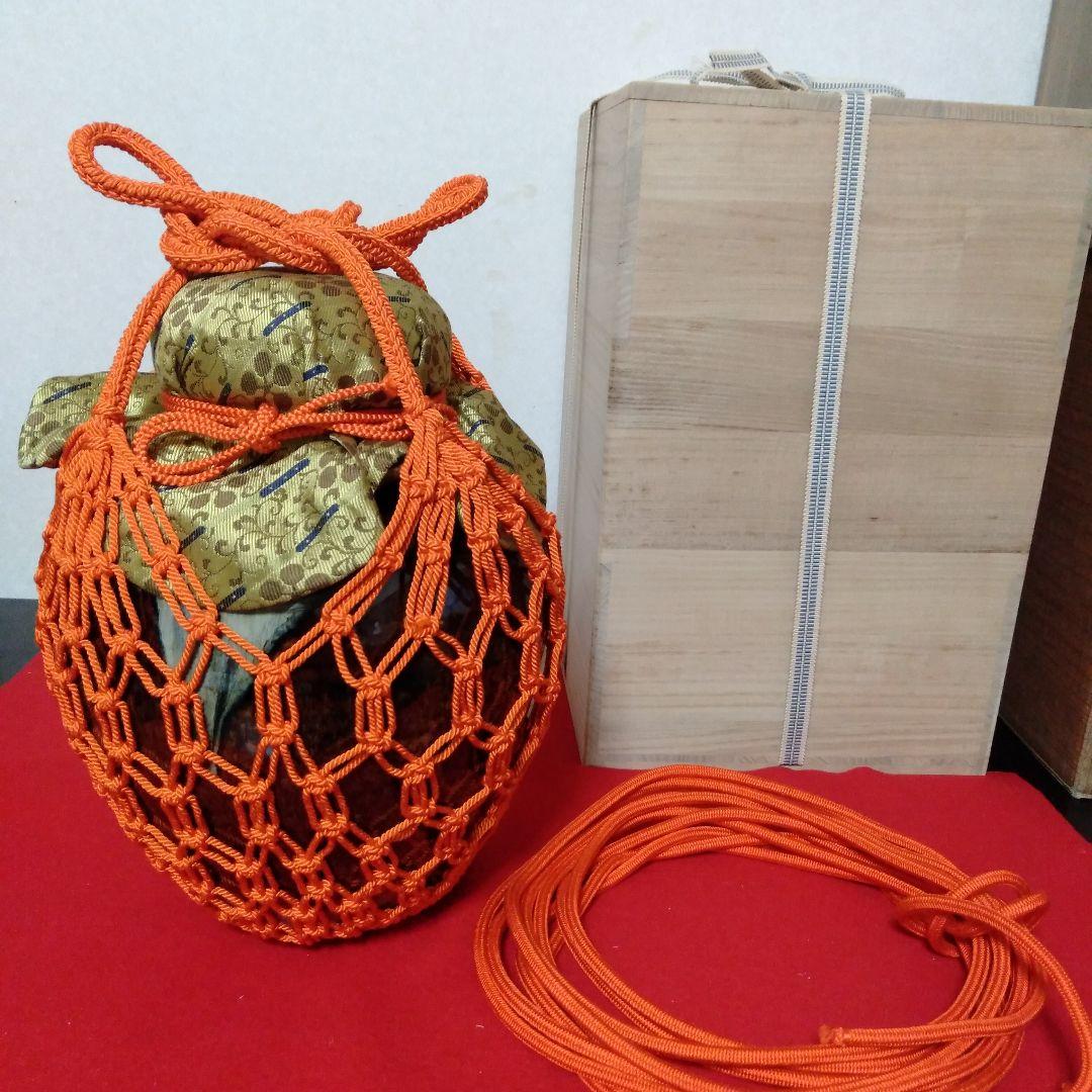 13代八仙作　高取焼飾壺