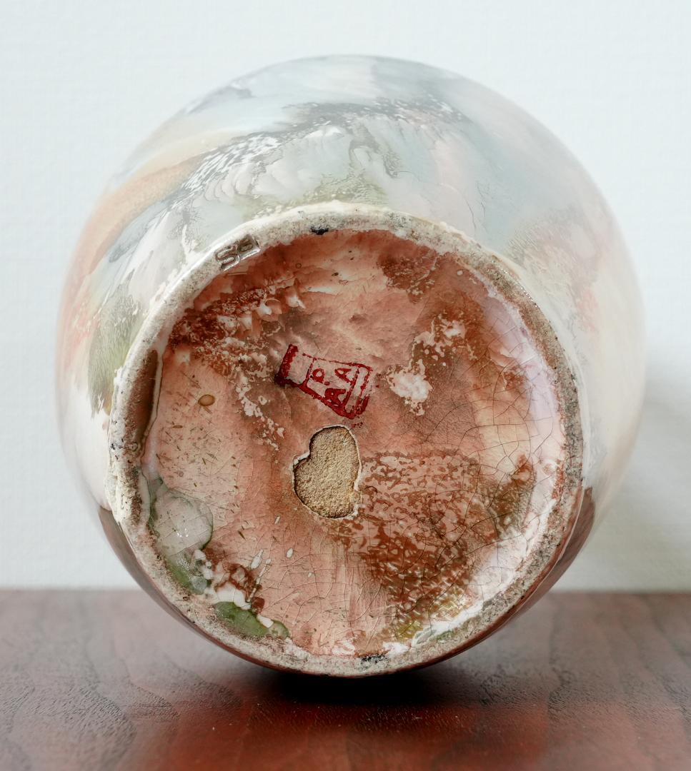 Old Arabia アラビア Marble Luster vase 花瓶