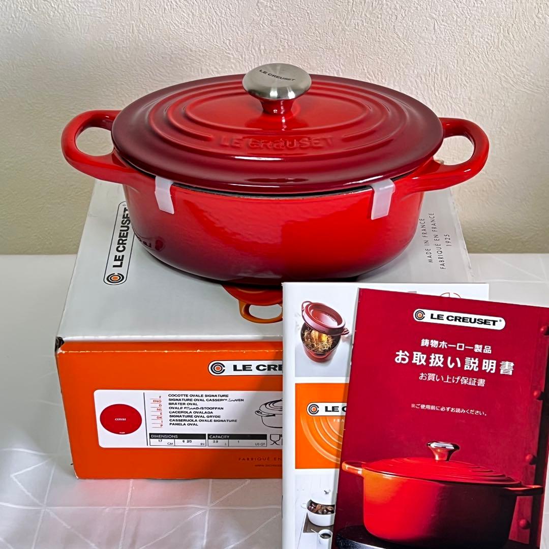 【新品未使用】LE CREUSET ココットオーバル17cmチェリーレッド