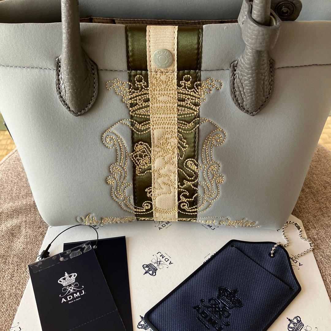 ADMJ マジックライト/センターリボンDカン付トートS