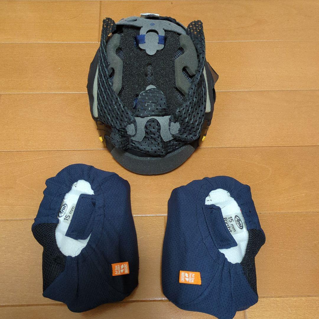 Arai Astro GX フルフェイスヘルメット グレー ミラーシールド付