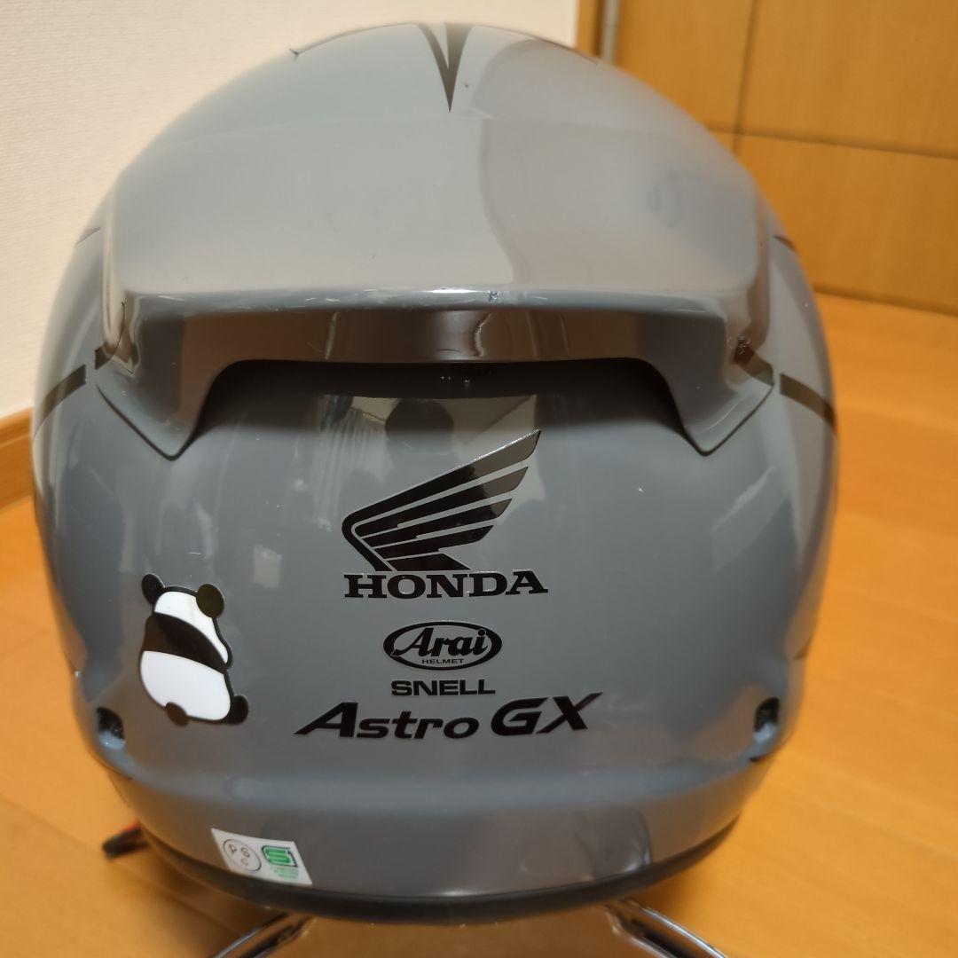 Arai Astro GX フルフェイスヘルメット グレー ミラーシールド付
