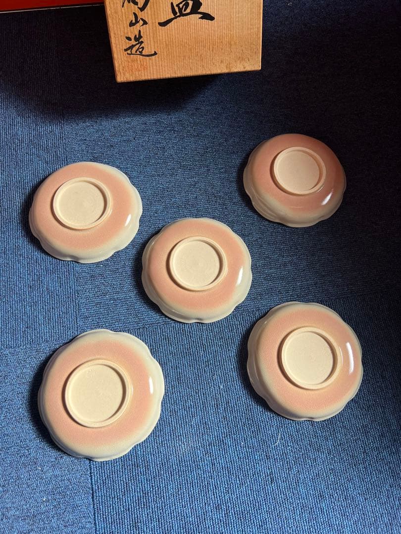 1477 萩焼　花型　銘々皿　5客　未使用