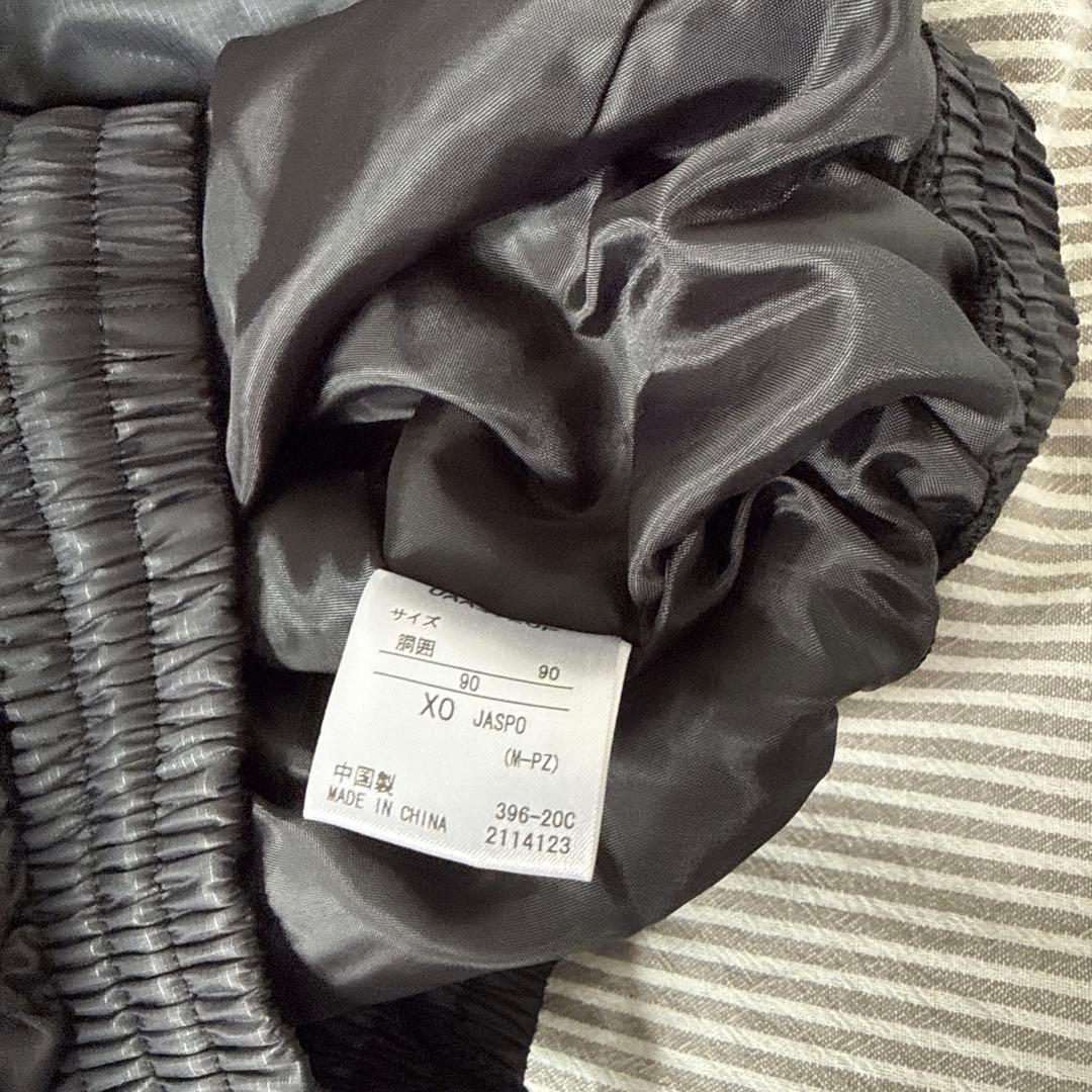 Vファーレン長崎トップチーム着用ウェア、パンツセットアップ（のはひた）