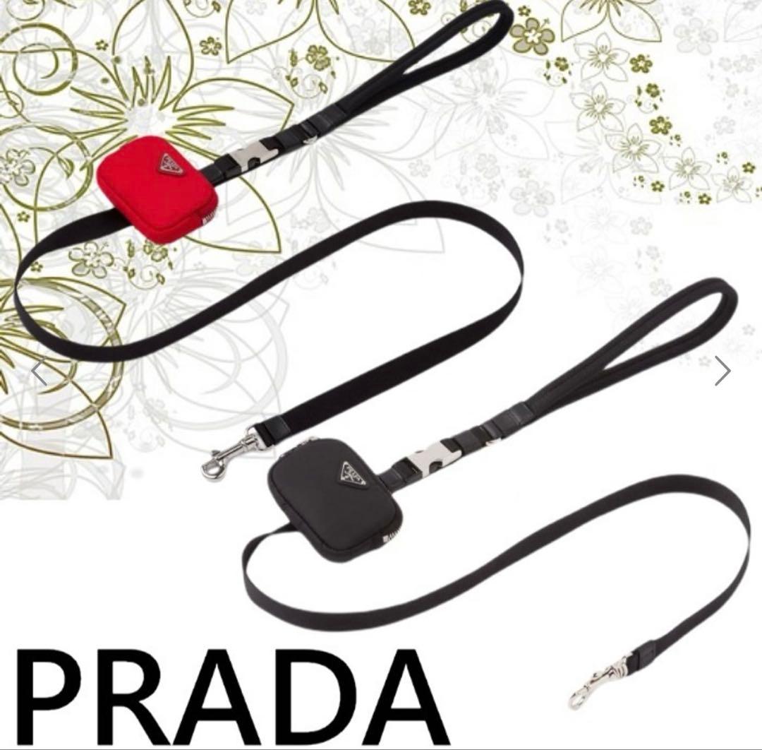 おさかなページ ペット用リュック、リードセット