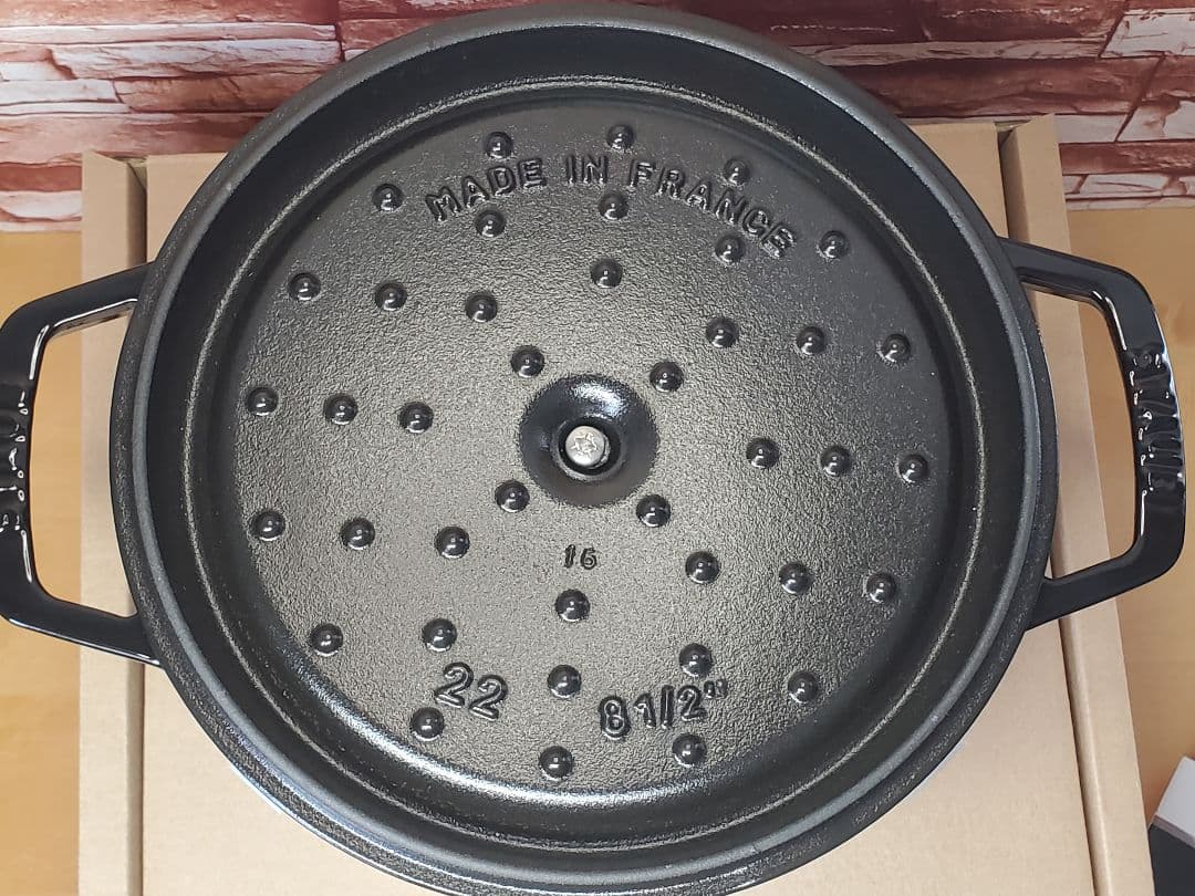 ☆週末価格☆ ストウブ ピコ・ココットラウンド 22cm シャイニーブラック