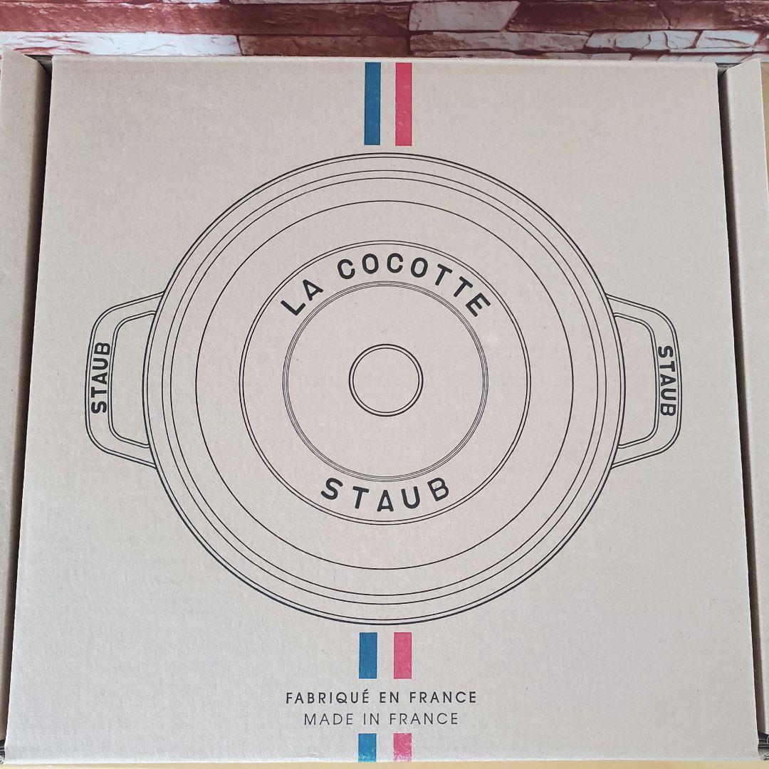 ☆週末価格☆ ストウブ ピコ・ココットラウンド 22cm シャイニーブラック