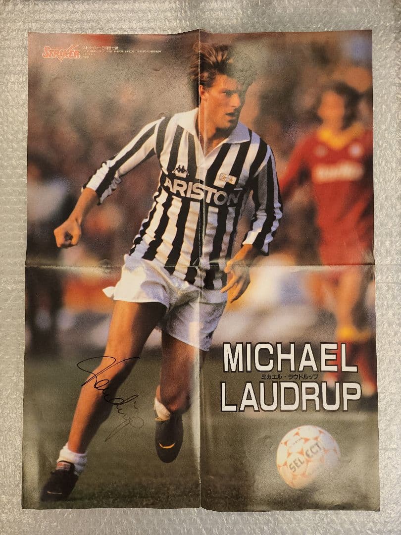ミカエル・ラウドルップ直筆サイン入りポスター Michael Laudrup