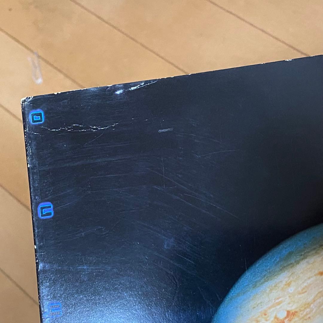 [レコード]大野雄二/ COSMOS コスモス