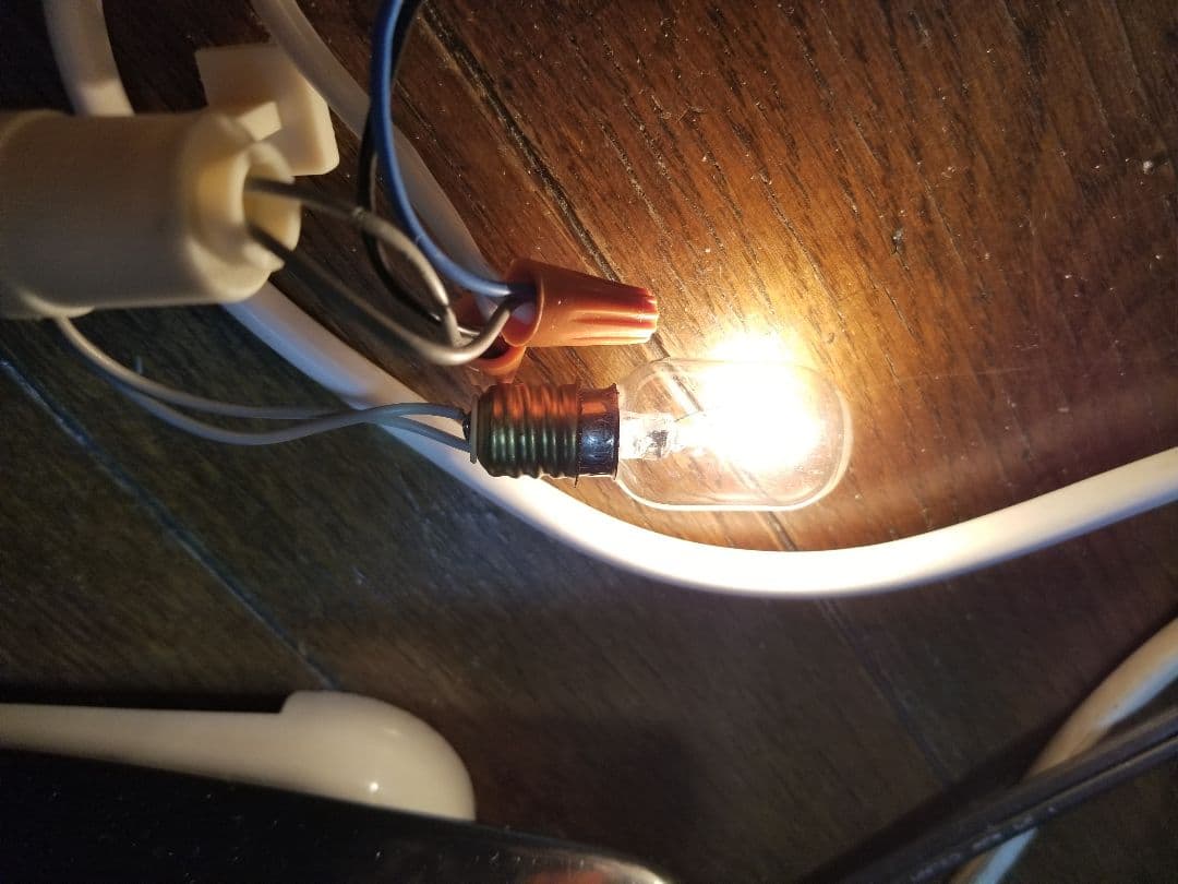 1988年　アートモダン　アーバン　スペースエイジ　ファイバー　クロック　ライト