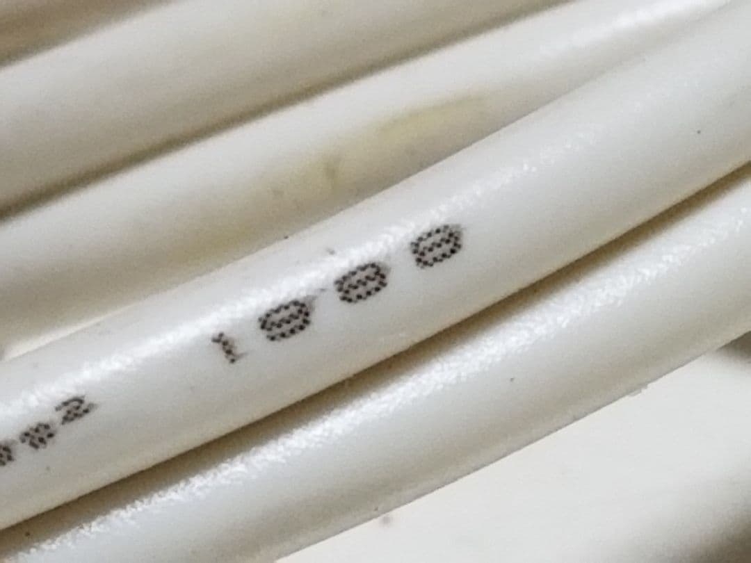 1988年　アートモダン　アーバン　スペースエイジ　ファイバー　クロック　ライト