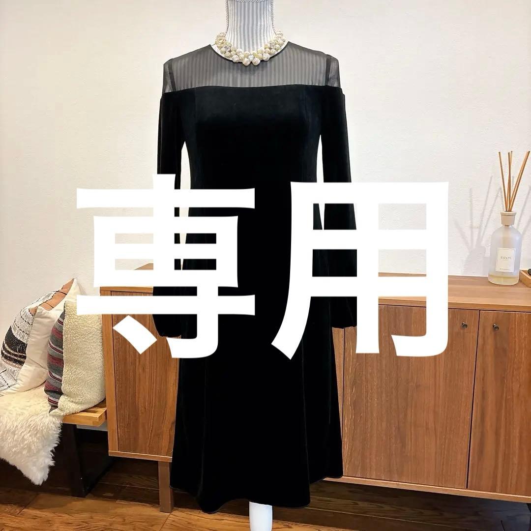 フォクシーニューヨーク　ベロアノアールシースルーブラックワンピース38