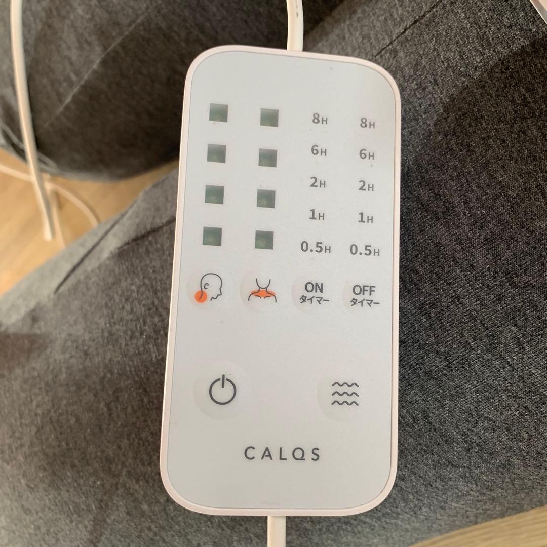 CALQS ホットする枕 PLUS