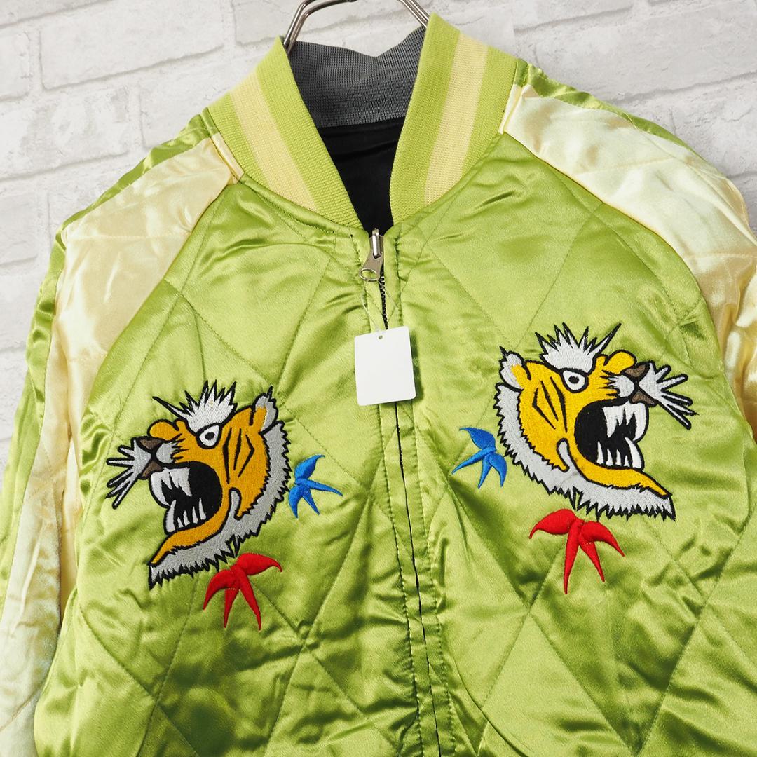 希少/タグ付き【ディズニー×デスバレー】ミッキー刺繍/リバーシブル スカジャン